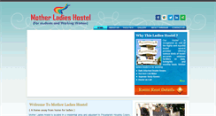 Desktop Screenshot of motherladieshostel.com